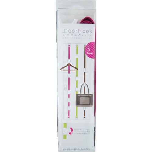 吉川国工業所:ドアフック:DH-01:玄関:収納:狭い:インテリア:片付け