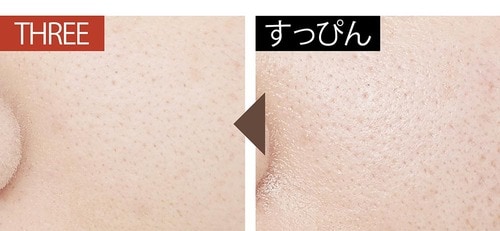 ベスコスの理由1：粉っぽさゼロで自然な透明肌が叶う！ イメージ