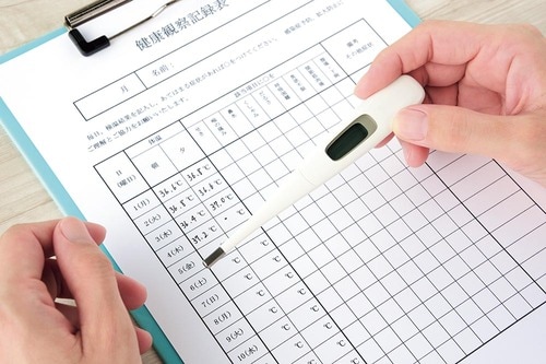 事例3:体温と活動量を記録して健康的な生活を継続する