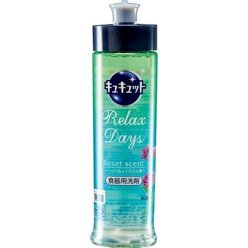 花王:キュキュット Relax Days:食器洗剤