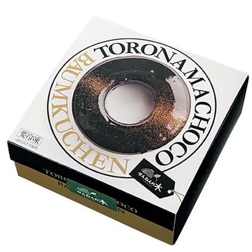 手作りバウムクーヘン専門店 せんねんの木:【とろなまバウムクーヘン】とろなまチョコ:スイーツ