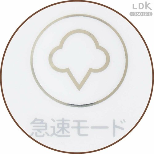ハンドル付きだと排水がしやすい 安い加湿器おすすめ イメージ2