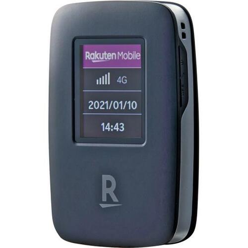 端末と通信費がなんと0円！「楽天モバイル」 イメージ