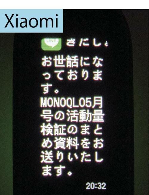 手元の操作がスムーズ！ イメージ