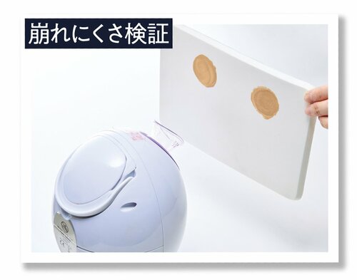 宣言1：編集部員が自力で買い出し&忖度なしのガチ検証 2025年上半期ベストコスメおすすめ イメージ3