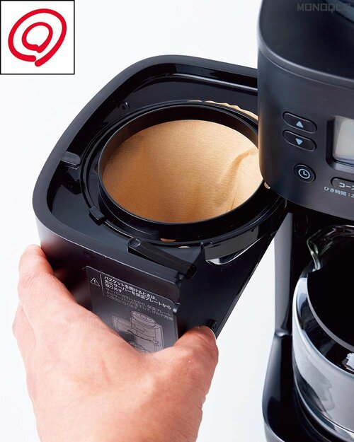 フィルターはそのままゴミ箱へポイっ! 全自動コーヒーメーカーおすすめ イメージ