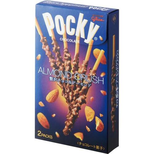 ポッキー贅沢チョコアーモンド香ばしいアーモンドを盛りまくり! イメージ