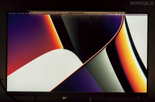 暖色灯 モニターライトおすすめ イメージ