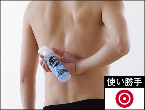 逆さ噴射できて背中にも使いやすい 冷却スプレーおすすめ イメージ