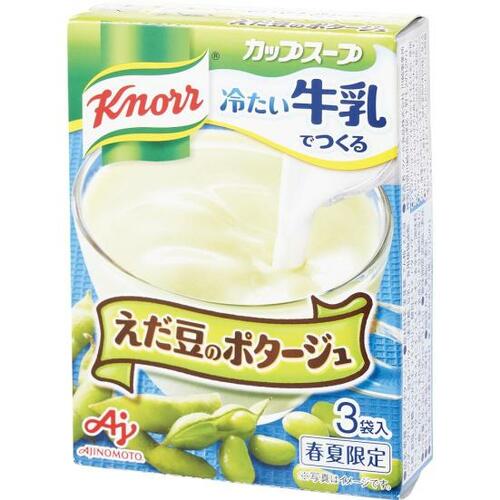 目新しさがあってまあまあ買い！味の素 えだ豆のポタージュ 冷製スープおすすめ イメージ