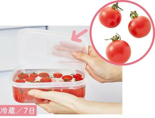 旬を逃さない今すぐできる簡単保存テク イメージ5