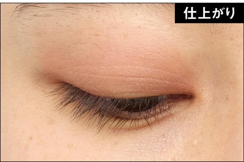 仕上がり アイシャドウブラシおすすめ イメージ