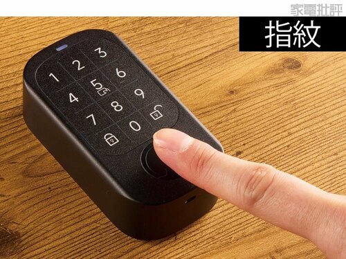 別売りのセサミタッチで解錠方法が豊富に！ スマートロックおすすめ イメージ3