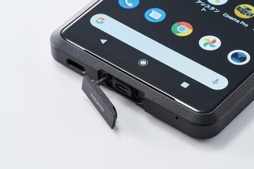 スマホでは世界初のHDMI入力 イメージ