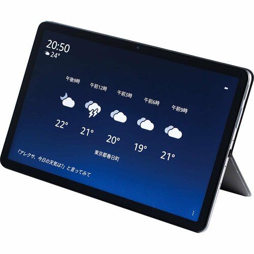 おすすめ:ShowモードでAlexaも使える Amazon「Fire Max 11」レビューおすすめ イメージ