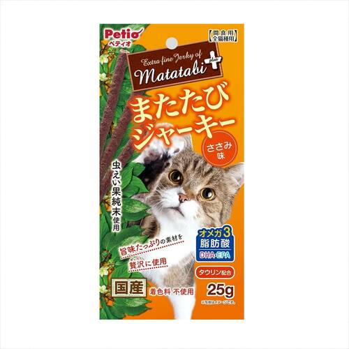 おやつタイプ またたびおすすめ イメージ