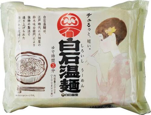 プロのお墨付き！ 感動の麺コラボセット「麺つゆ＆そうめん」 イメージ3