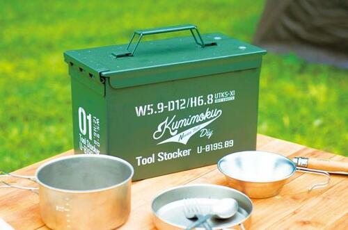 頑丈でデザインもクール！ カインズ「防滴・防じん スチールケース」 イメージ