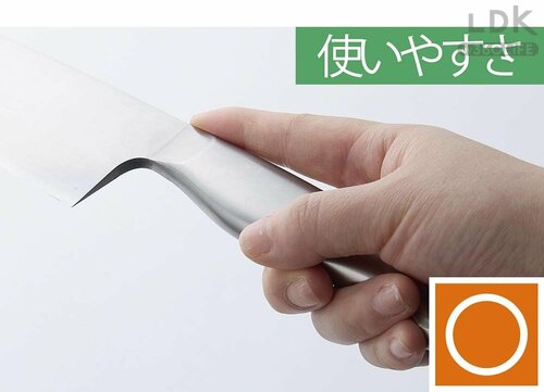柄がすこし重いけど合格ライン 出刃包丁おすすめ イメージ