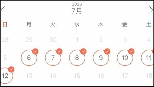 STEP1：基本情報を入力＆日数を選ぶだけ！ 献立アプリおすすめ イメージ2