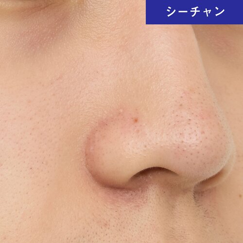 変に白光りする メンズ向けフェイスパウダーおすすめ イメージ