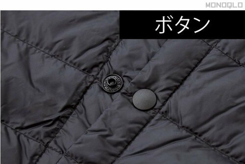 【見た目(カジュアル)】適度なアウトドアテイストが◯ インナーダウンおすすめ イメージ2