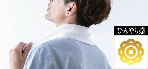 【ひんやりPOINT】ひんやり感強めで満足 冷感タオルおすすめ イメージ