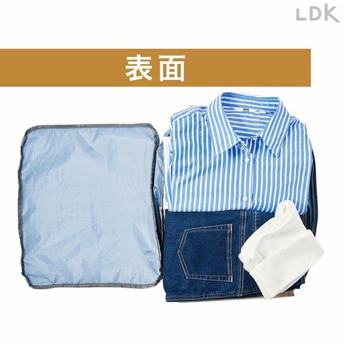 両面使えて服を仕分けできる ダイソーの圧縮袋おすすめ イメージ