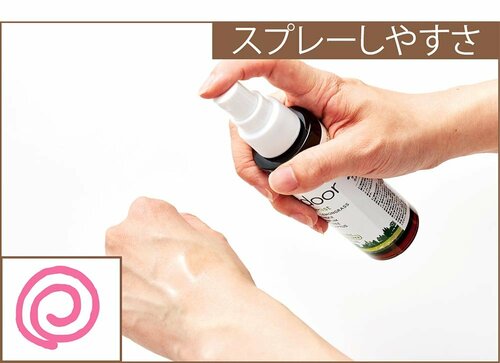 使用感:A アロマ虫除けスプレーおすすめ イメージ