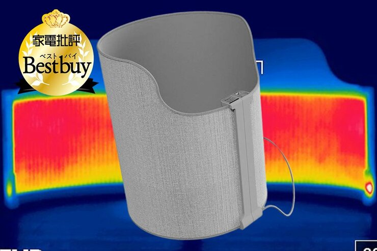“30秒で温まる”はウソホント!? 気になる「巻くコタツ」を本気テスト｜新製品辛口レビュー