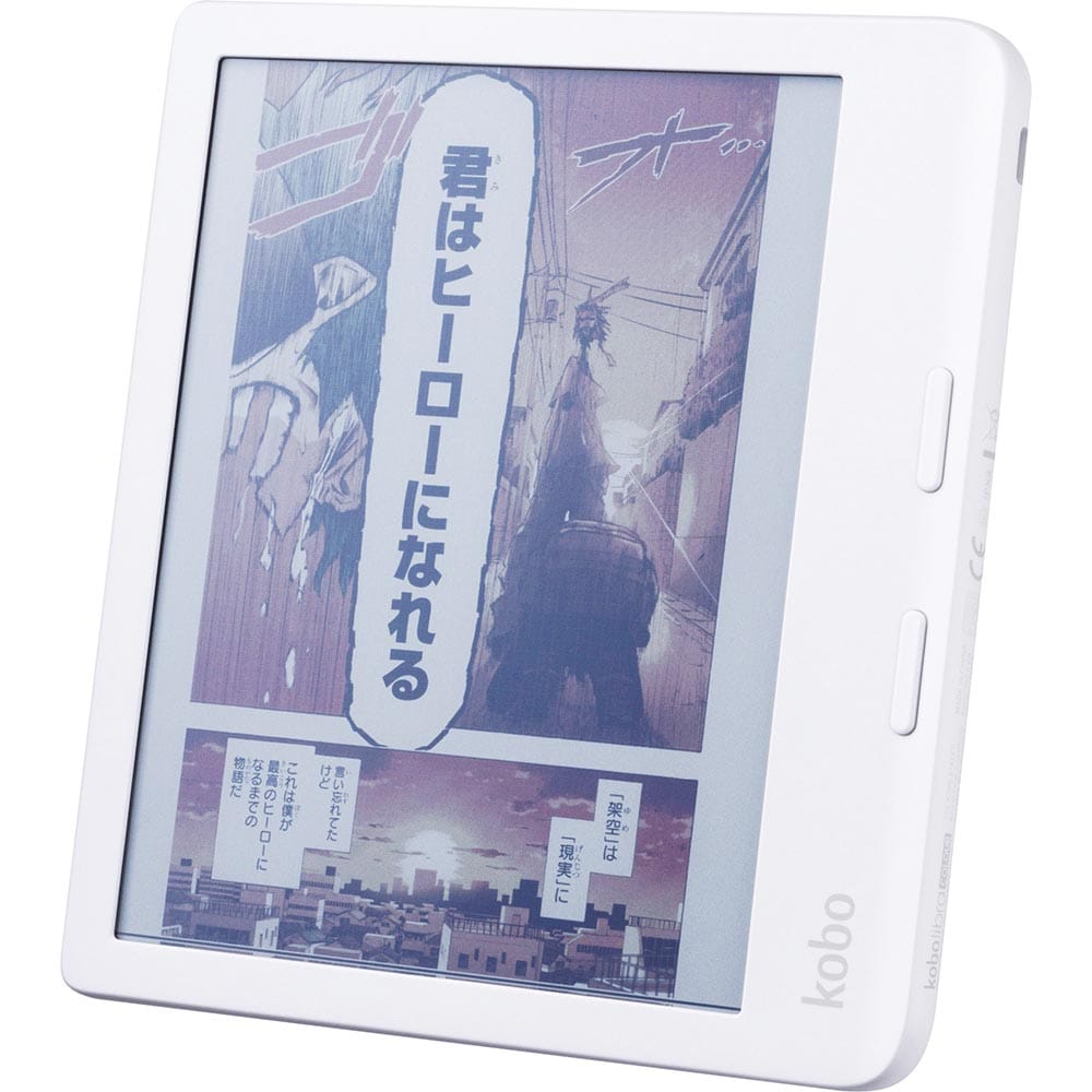 電子書籍リーダー本体 Learning tablet 電子書籍リーダー本体 Learning tablet 価格.com】電子書籍リーダー