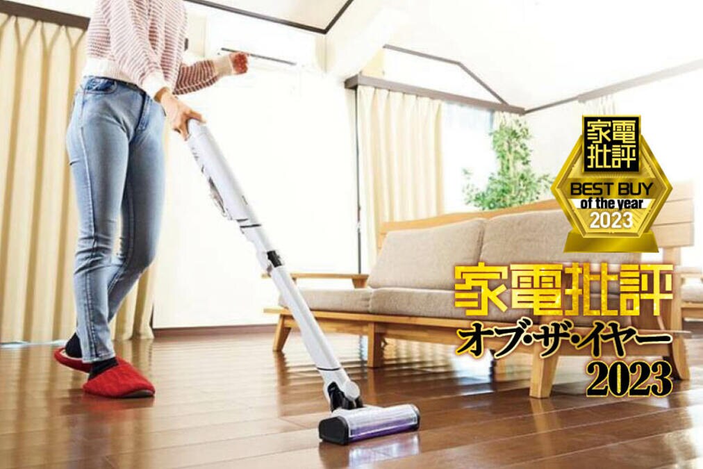 早い者勝ち！　新品未使用　コードレス掃除機 imgrc0174710178.jpg?fitin=272:272