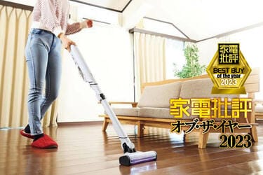 Shark コードレス掃除機 2023年モデル