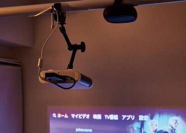 賃貸ok プロジェクターを天井に設置 穴を開けない方法 360life サンロクマル
