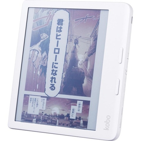 Rakuten Kobo 電子書籍リーダー 本体 ホワイト Rakuten Kobo 電子書籍リーダー 本体 ホワイト kobo 本体 電子書籍