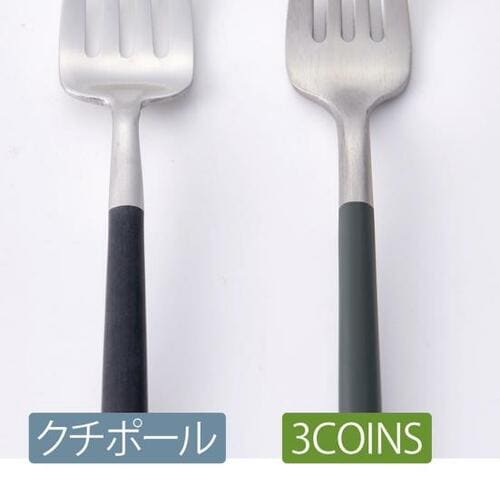 本家とのそっくりポイント：質感とサイズ感 ダイソー・セリア・キャンドゥ・スリコおすすめ イメージ2