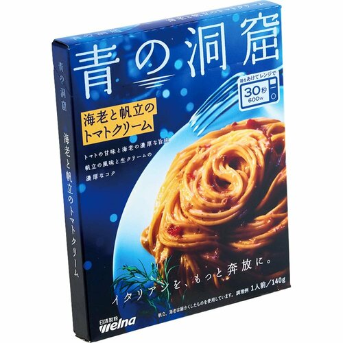 パスタソースおすすめ 日清製粉ウェルナ 青の洞窟 海老と帆立のトマトクリーム イメージ
