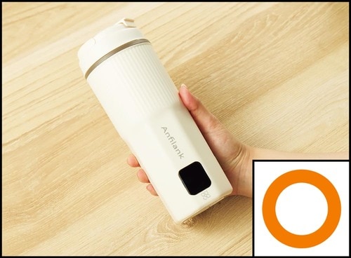 【使い勝手】 持ち運び電気ケトルおすすめ イメージ