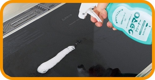 ◯評価のテスト結果 万能洗剤おすすめ イメージ