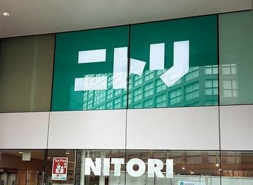 ニトリで今こそ買うべきおすすめ商品は? ニトリのおすすめ商品おすすめ イメージ