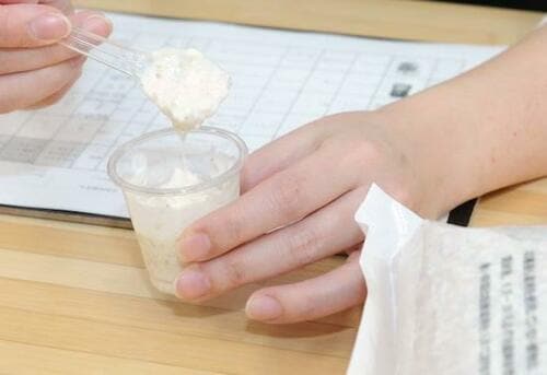 7位: スローフードキッチン インスタントオートミール