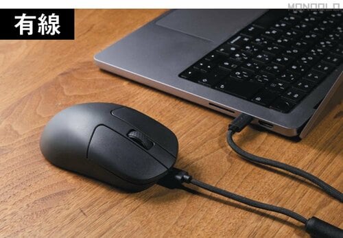 【接続性】無線(Bluetooth・レシーバー)だけでなく有線も使えて選択肢が多い! 仕事用マウスおすすめ イメージ3