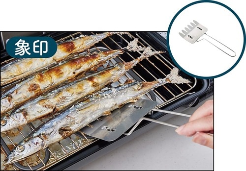 象印マホービン「EF-VG40」は付属の魚取器が便利！ イメージ