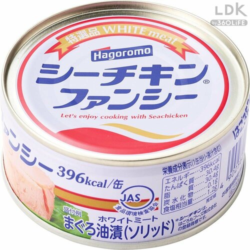 お得ポイント1:味はさっぱりだけどからだ想い! ウエルシアおすすめおすすめ イメージ2