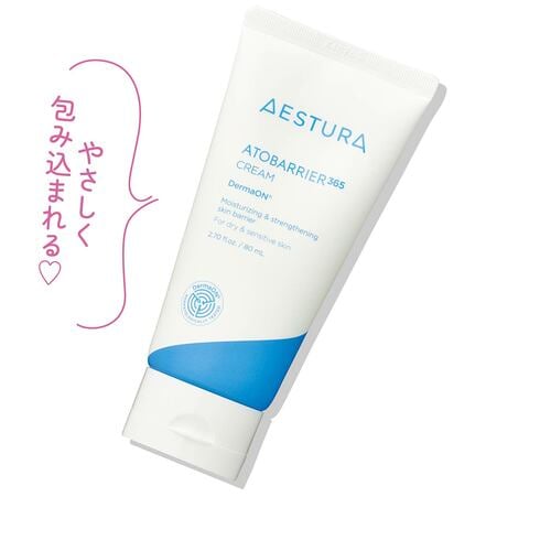 Qoo10メガ割おすすめ AESTURA アトバリア365 クリーム イメージ1