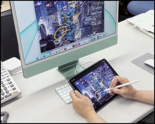Apple「iMac」13