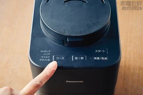 全部で6種類の味を淹れられる！ 家電批評ベストバイオブザイヤーおすすめ イメージ