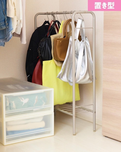 置き型 クローゼットの収納アイデアおすすめ イメージ
