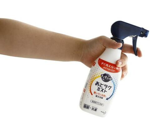 ラクに落ちる!花王「キュキュットあとラクミスト」 イメージ