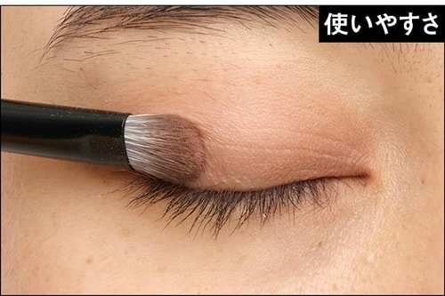 使いやすさ アイシャドウブラシおすすめ イメージ